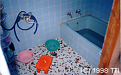 Typical Japanese Bath