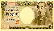 10,000 yen bill