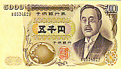 5000 yen bill